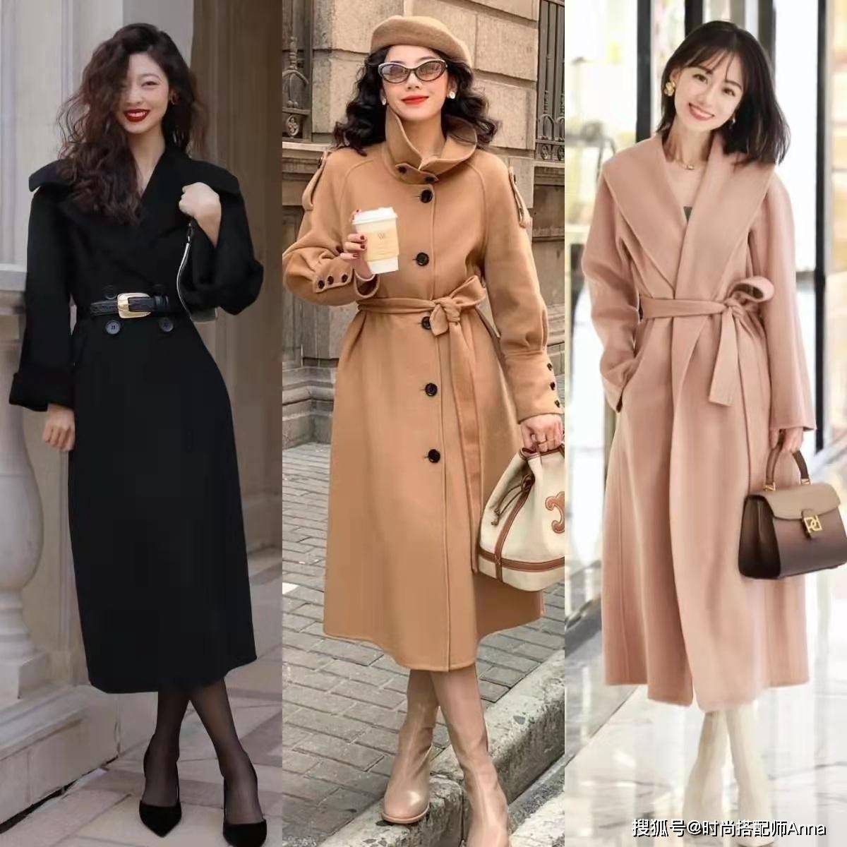 女王 聚会穿搭来袭，快收藏起来，别被别人学会