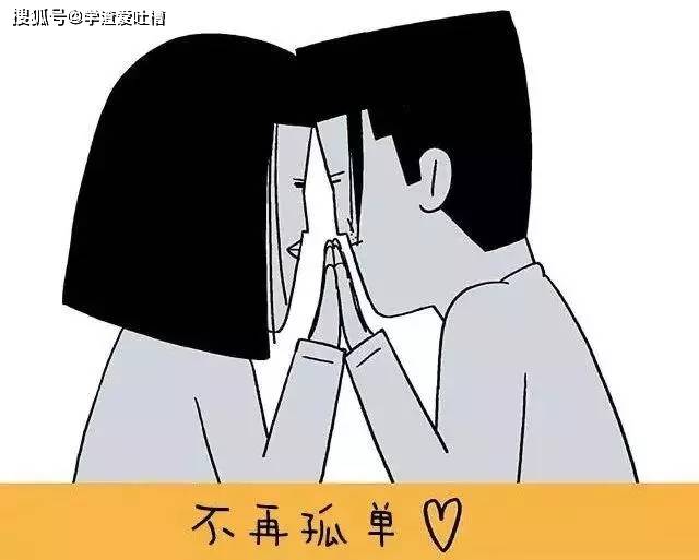 样子|“无论什么都给你画！”这才是真正的灵魂画手…