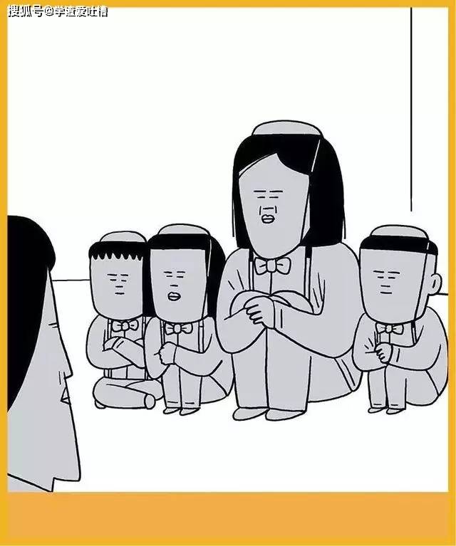 样子|“无论什么都给你画！”这才是真正的灵魂画手…