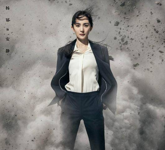 佳作|杨幂新剧未上映就惹争议，四个因素决定是佳作还是烂剧