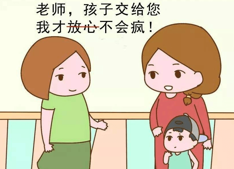 如何防止大人偷小孩的压岁钱 e680cb39b3cc434fad9f1f4d29c3f294.png