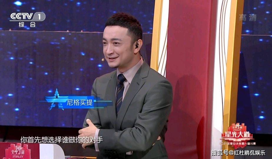 原创星光大道年度6强赛朱迅私心太明显守山大叔聂诗淘汰不冤