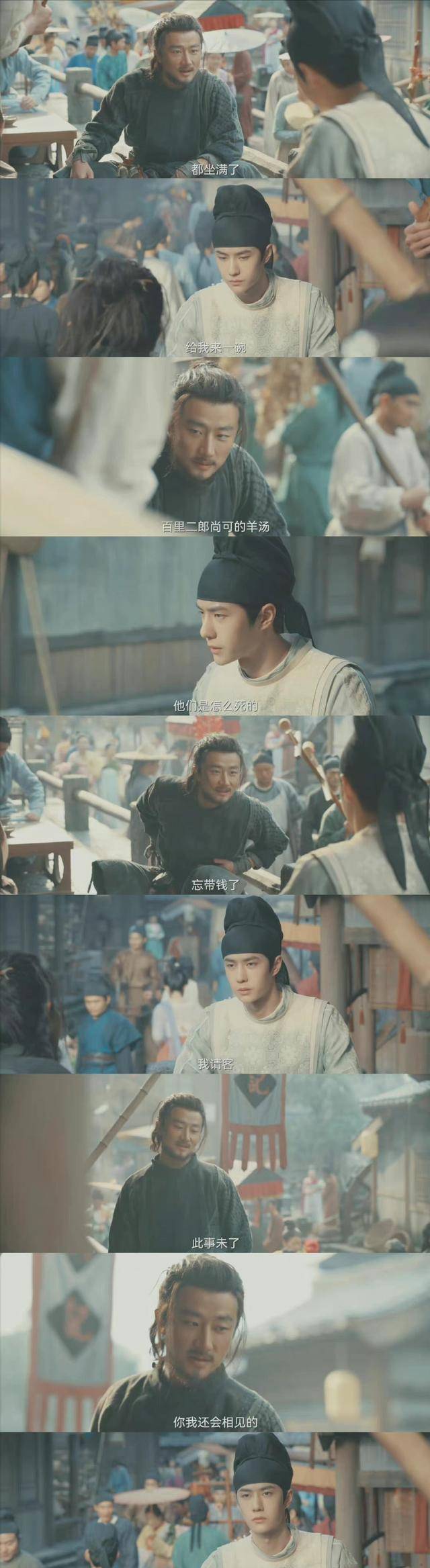 演技|演技吊打王一博？和蒋雯丽传绯闻，“娱乐圈弃儿”黄轩经历了什么