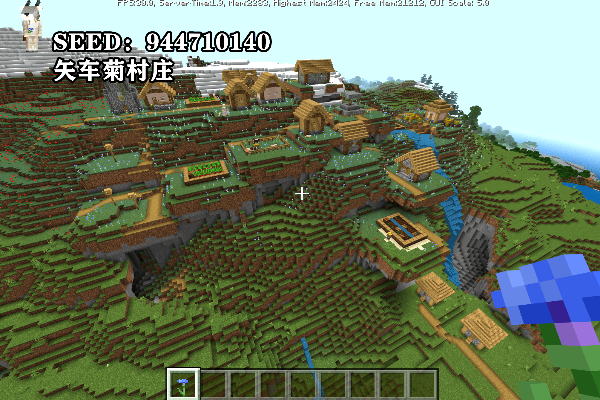 原創minecraft118最佳的5個種子府邸山脈你準備好探險了麼