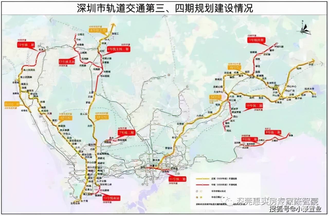 深圳市2035年地鐵規劃最新彙總版2125號線公示龍華到南山更進一步