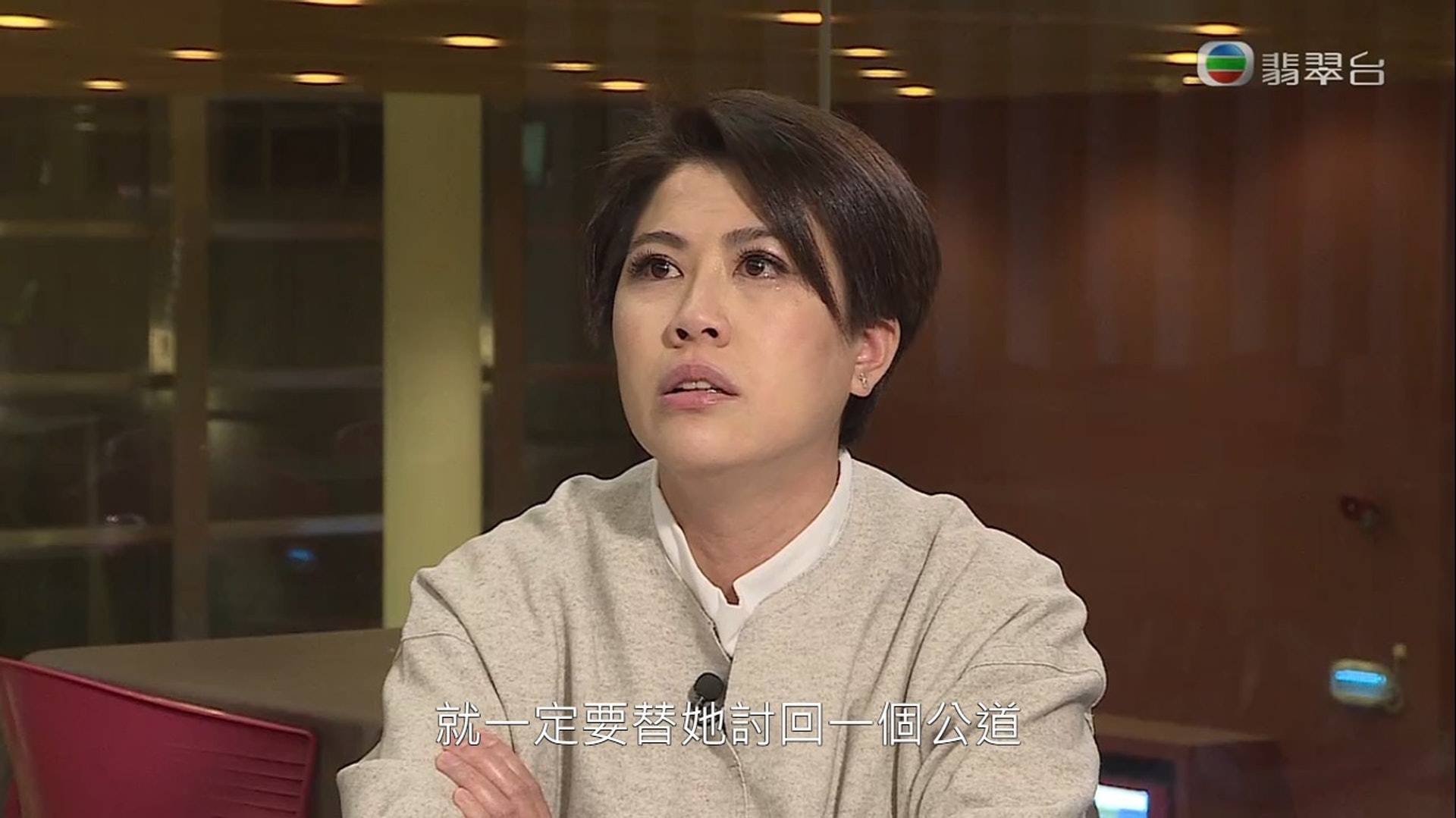 原创45岁女星陈彦行公开哭诉被骗签三千万港元保单血汗钱全部蒸发