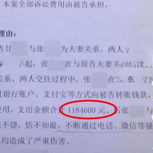 29e2bbc1711045598c2dd6d4b5c19220.jpeg