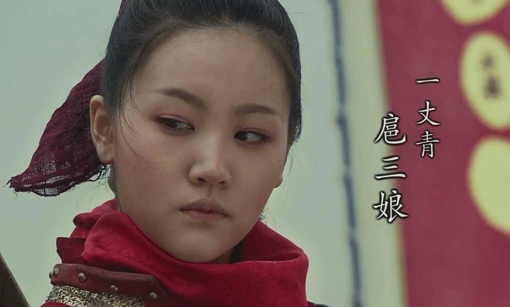 原创翻遍水浒她只有2句话扈三娘入伙梁山其实是个普通女人的悲哀