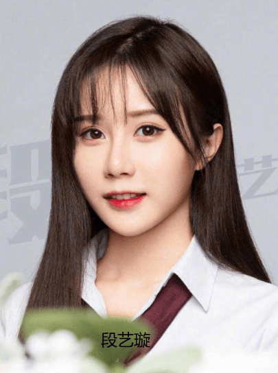 斗鱼三岁伊神似snh48成员舞蹈风格百变粉丝出道当女idol吧