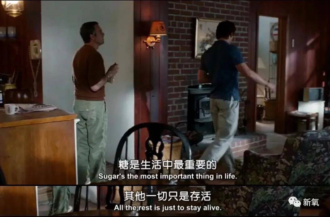 因为这些“不完美”基因，究竟是礼物还是不讨喜的痛处？