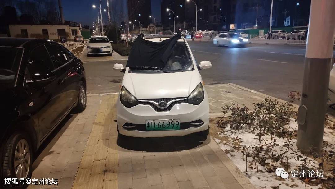 啥玩意儿定州的老头乐都得上牌照了