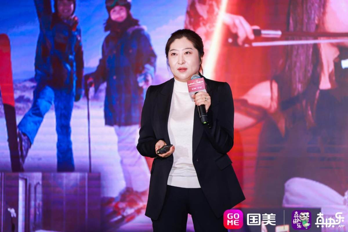 国美携手新老伙伴共谱全零售新篇章