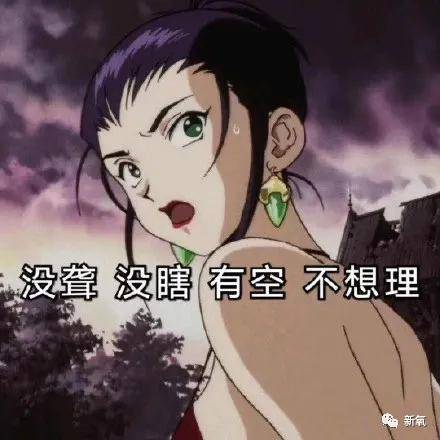 因为这些“不完美”基因，究竟是礼物还是不讨喜的痛处？