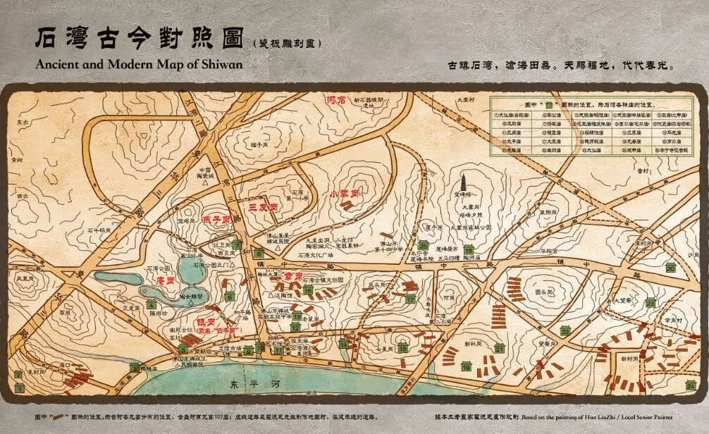 南风古灶景点焕新颜文化宝藏继续待挖掘