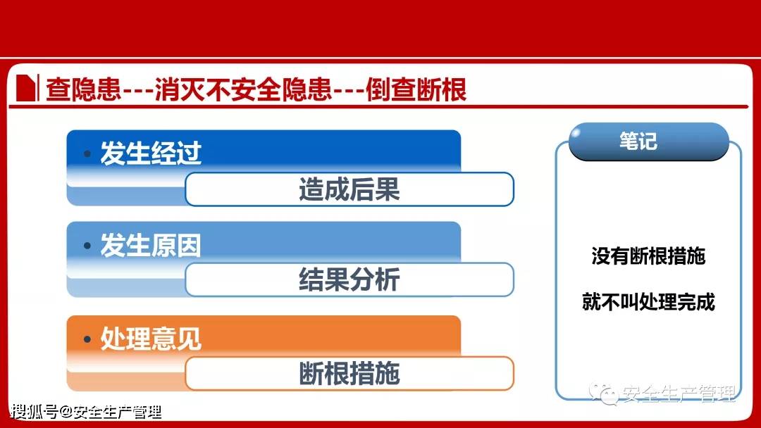 免费软件安全风险如何规避 c082bb535b3f4b83bd9b33c4ca57cbd3.jpeg