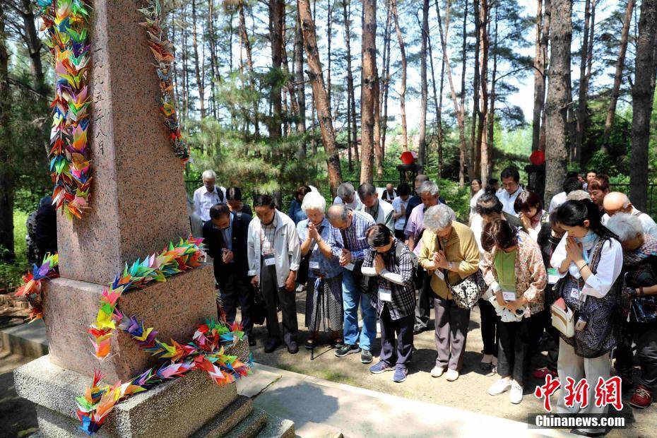 解放后,方正县人民政府在炮台山北麓修建了日本人公墓,墓身呈圆形