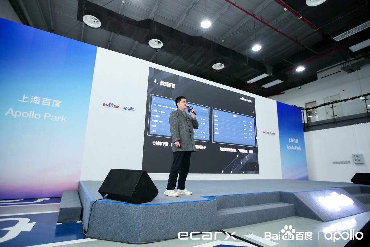 能力|亿咖通科技携手百度Apollo定制新一代智能座舱系统吉利银河OS
