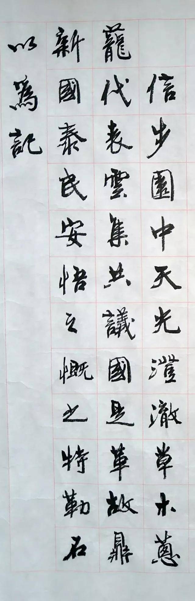 上海|悲痛！周慧珺先生于上海家中安详离世，享年83岁