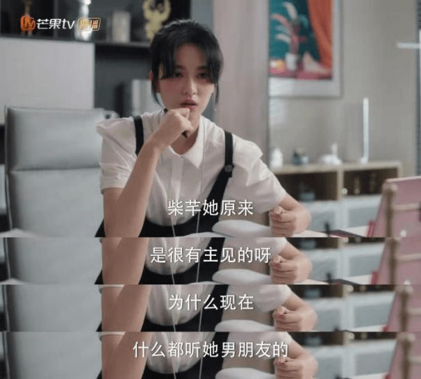 林深和|煤气灯效应到底是什么？《沉睡花园》里的这句话亮了