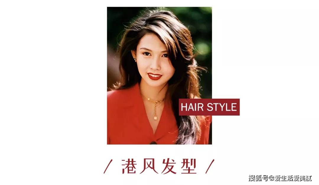 Vuitton嘉宜老师小课堂:一出道就“碰瓷”张柏芝的95年小花凭什么成为新一代内娱颜霸