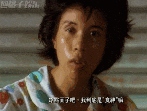 发型刚曝光一个造型就被嘲上天了？