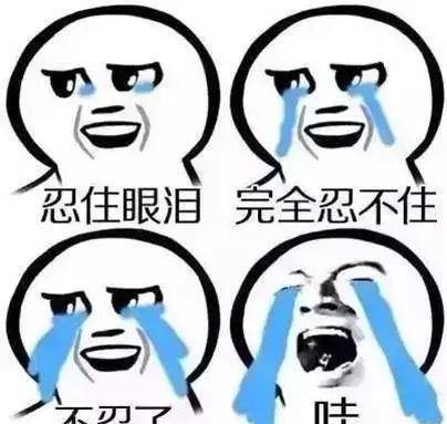 剧情|《都挺好》“内容过于真实”,正午找到现代剧正确打开方式?