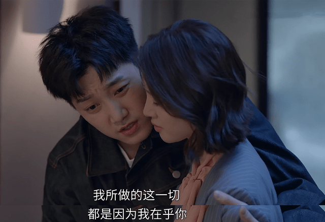 结局|《小敏姐》陈卓人生悲凉，结局时患癌症，网友盼剧版能有美满结局