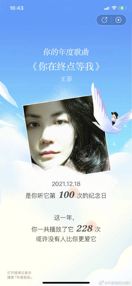 79b778aa9a9c42ed8970c200a363807e.jpeg