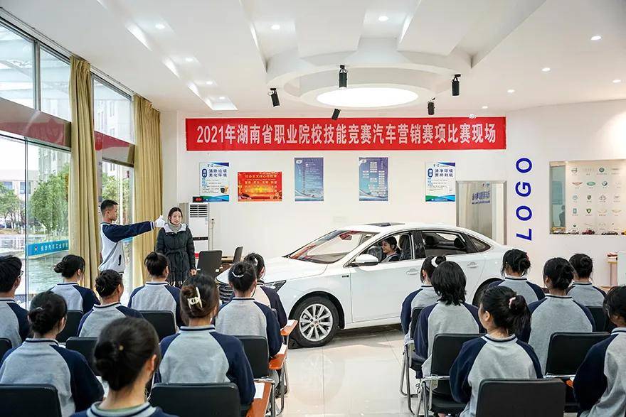 湖南交通职业技术学校_五年一贯制大专班招生_长沙汽车工业学校招生