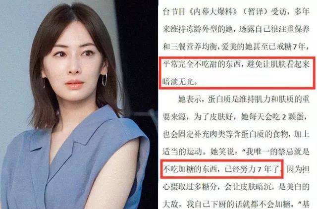 后首大S离婚后首露面，最新生图被疯传，这颜值唬到我了