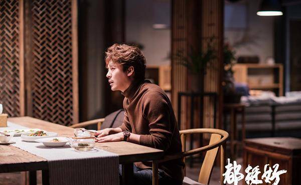 现实|《都挺好》明玉离家出走原因曝光 石天冬杨祐宁温暖上线