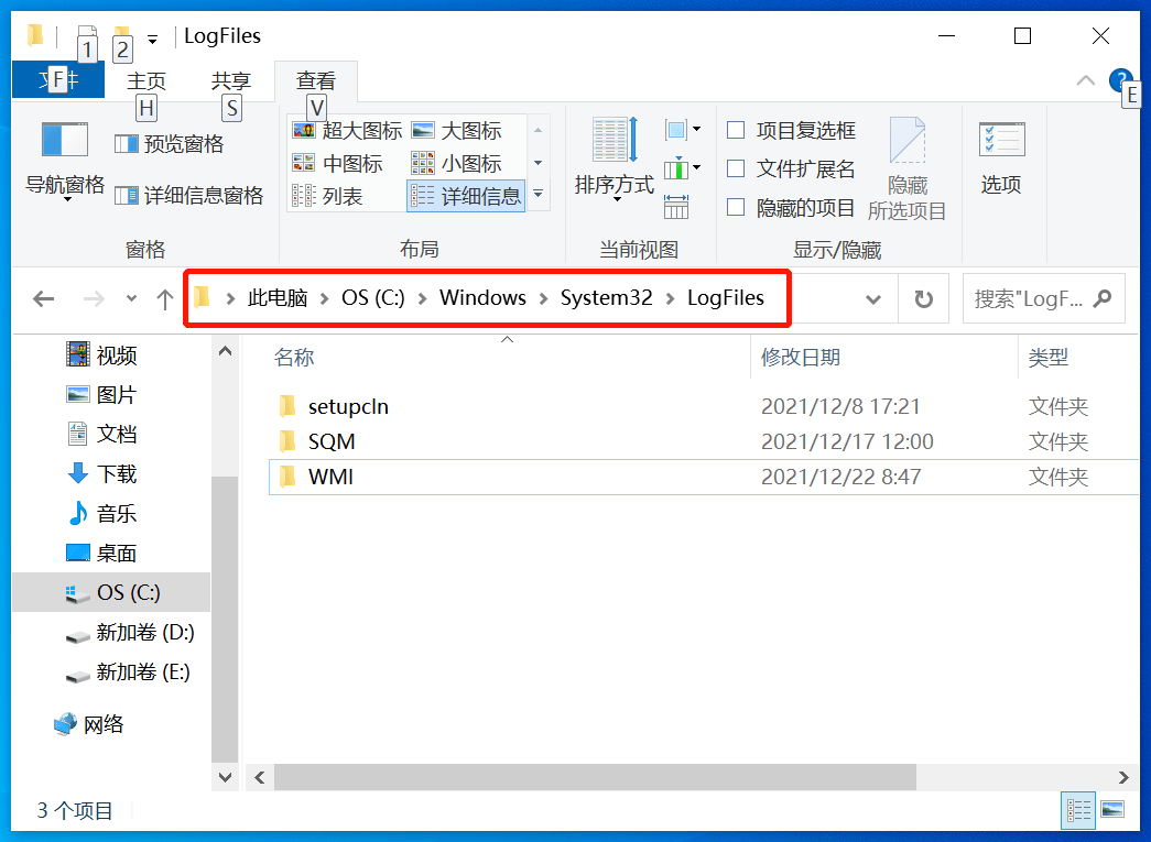 电脑c盘满了怎么清理 一招删除c盘没用文件
