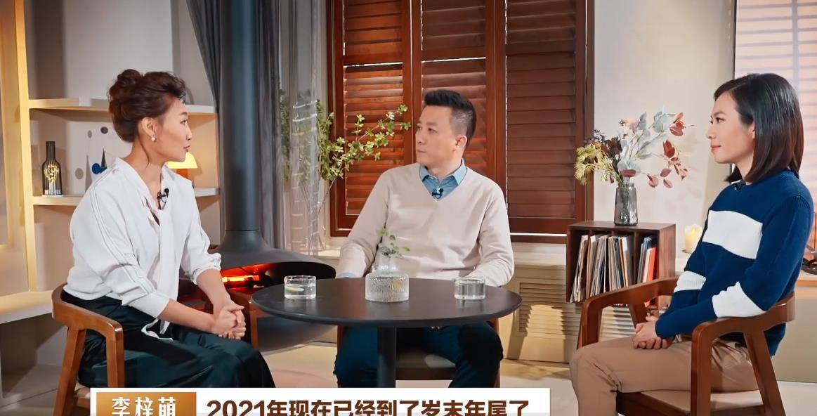 栏目|央视《新闻联播》制作新栏目，3位门面主播同框出镜，内容有分量