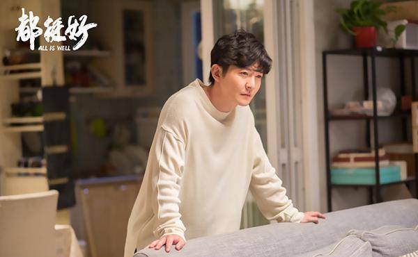 现实|《都挺好》明玉离家出走原因曝光 石天冬杨祐宁温暖上线