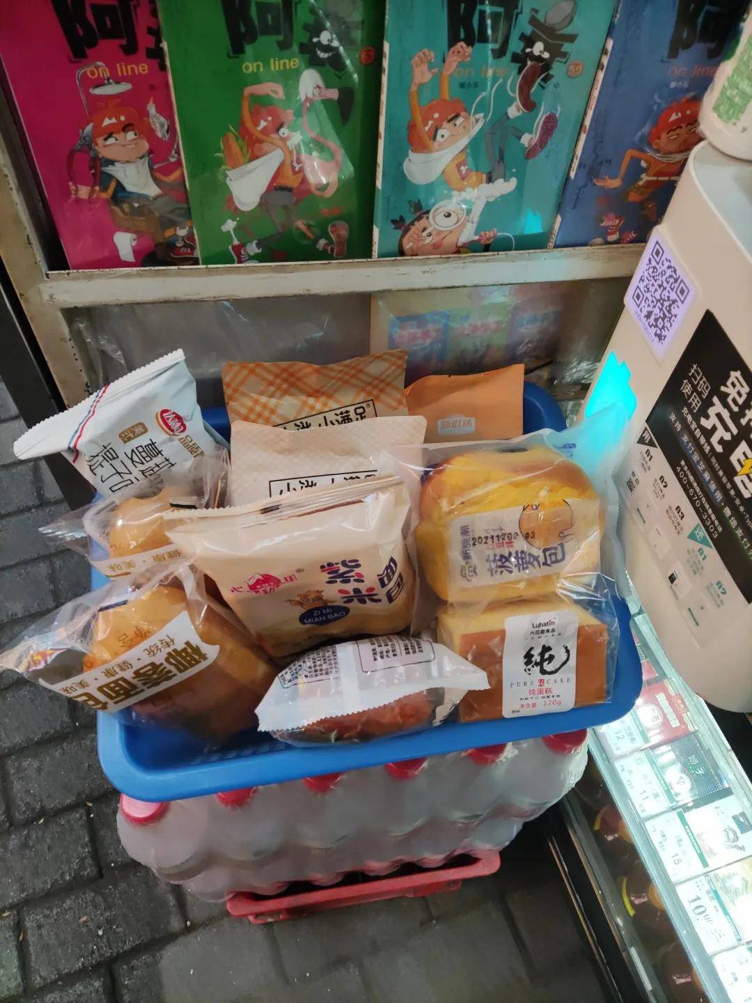 消失的报刊亭和逝去的青春曾经的报刊亭不再卖报刊