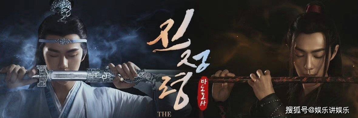 夏天|肖战王一博新剧热映，而《陈情令》却仍能破百亿，为什么？