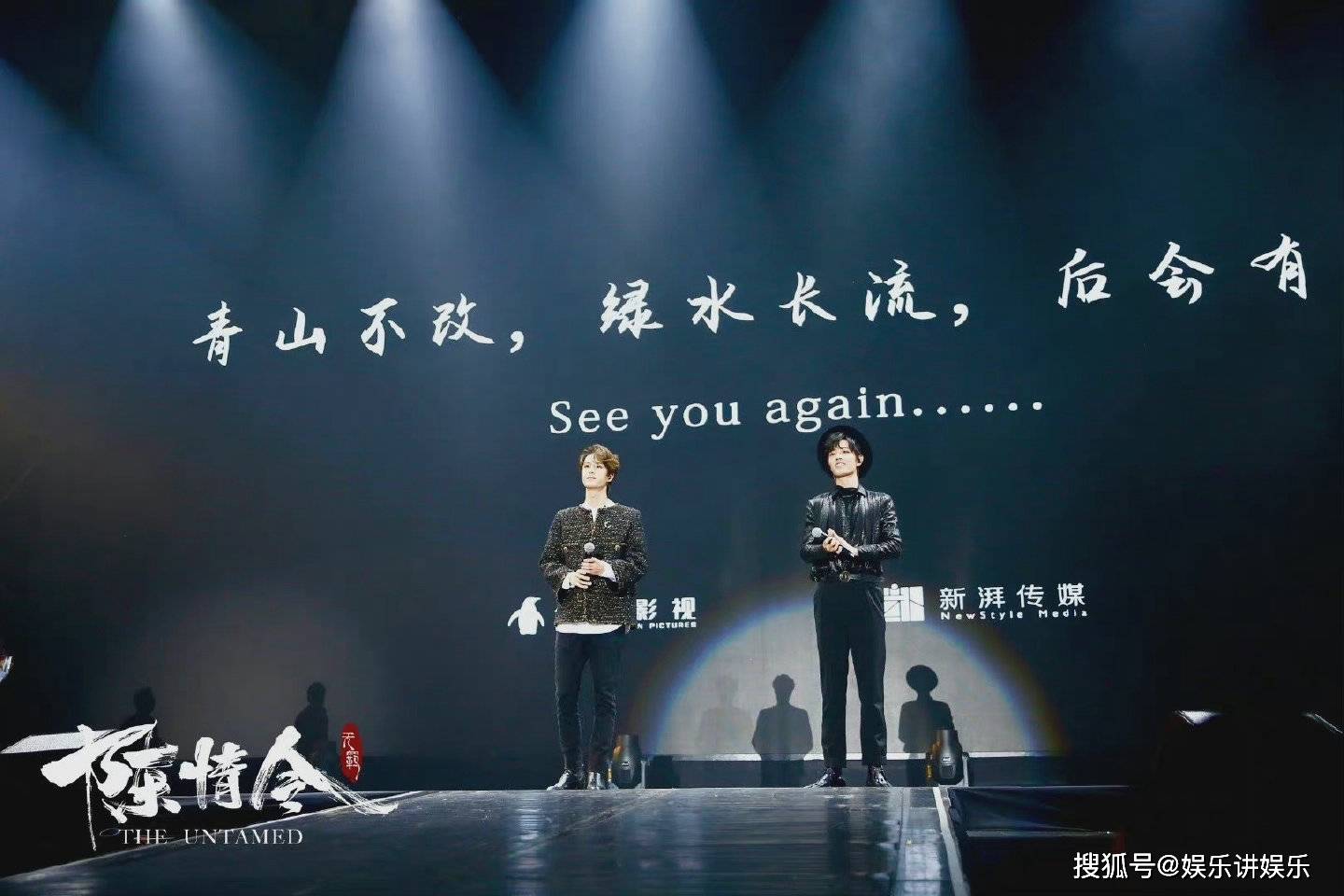 夏天|肖战王一博新剧热映，而《陈情令》却仍能破百亿，为什么？