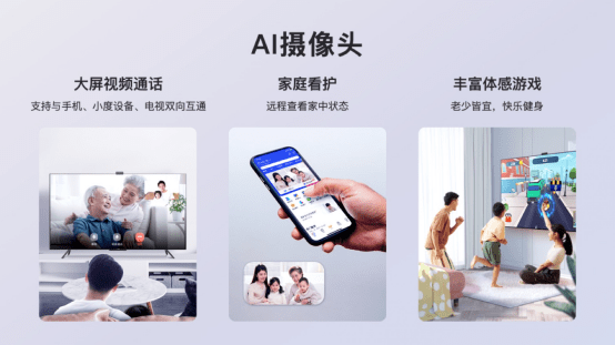 DuerOS|打造环绕智能，小度助手（DuerOS）7.0及多款小度黑科技智品发布