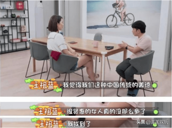 硬汉|硬汉男演员晒一家四口合照表白妻子：支持妻子工作是家庭责任