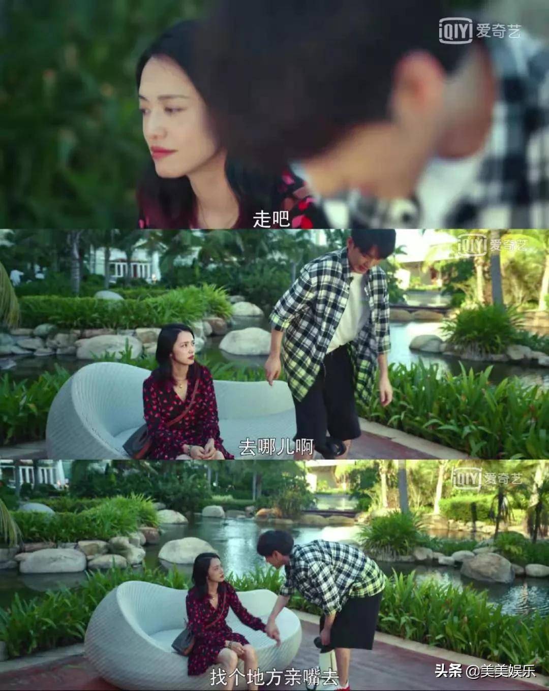 假日|《假日暖洋洋》空降开播，姚晨白宇上演姐弟恋，剧情高能笑点满满