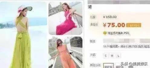 因为|剧组比惨大赛开始！六小龄童扮演16个角色，女主服装是蚊帐