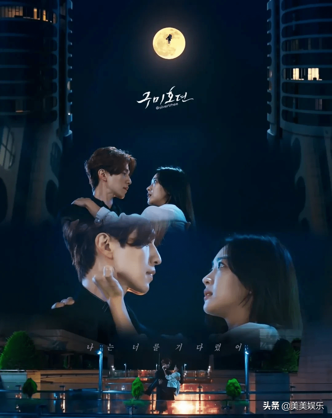 因为|李栋旭新剧被质疑抄袭宋茜《结爱》,男神秀身材也救不了这剧