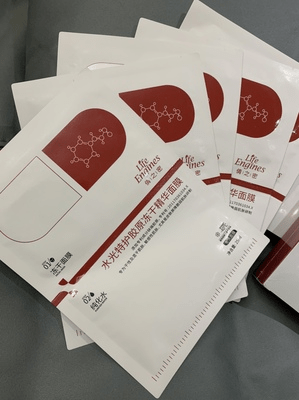 兰蔻盘点那些让你相见恨晚的护肤品
