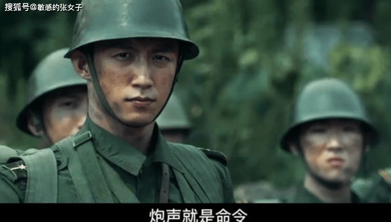 青年|《王牌部队》的感情戏多余吗？看看导演刘岩如何说