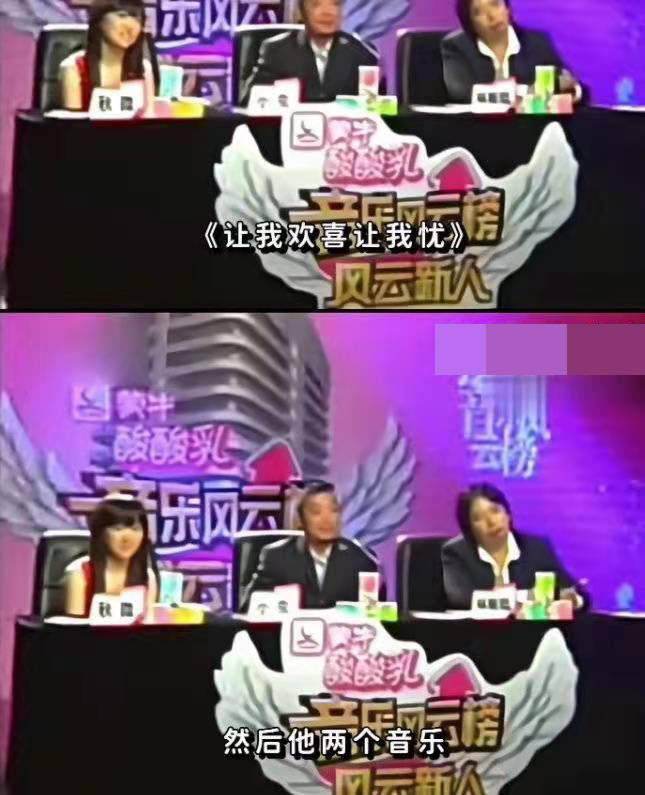 ww|2007年的时候，原来王力宏就被公开嘲过抄袭了