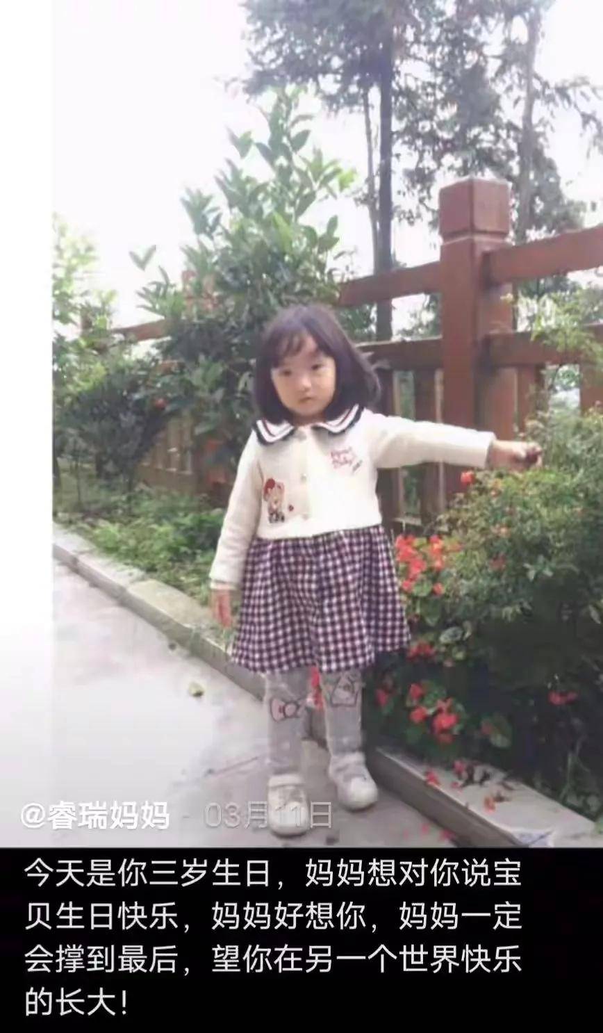 都说虎毒不食子,他却和情人设计害死自己一双儿女_张波_孩子_陈美霖