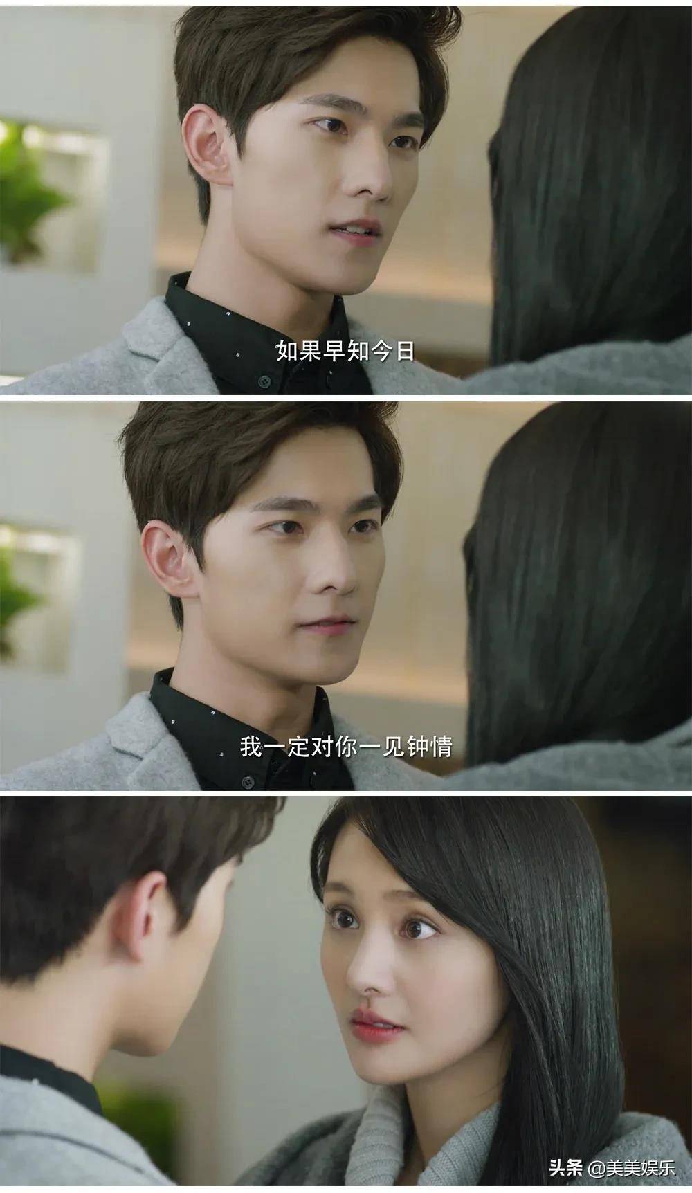 关系|刚见面就确认恋爱关系？忠犬男友实力护女友，他们真甜