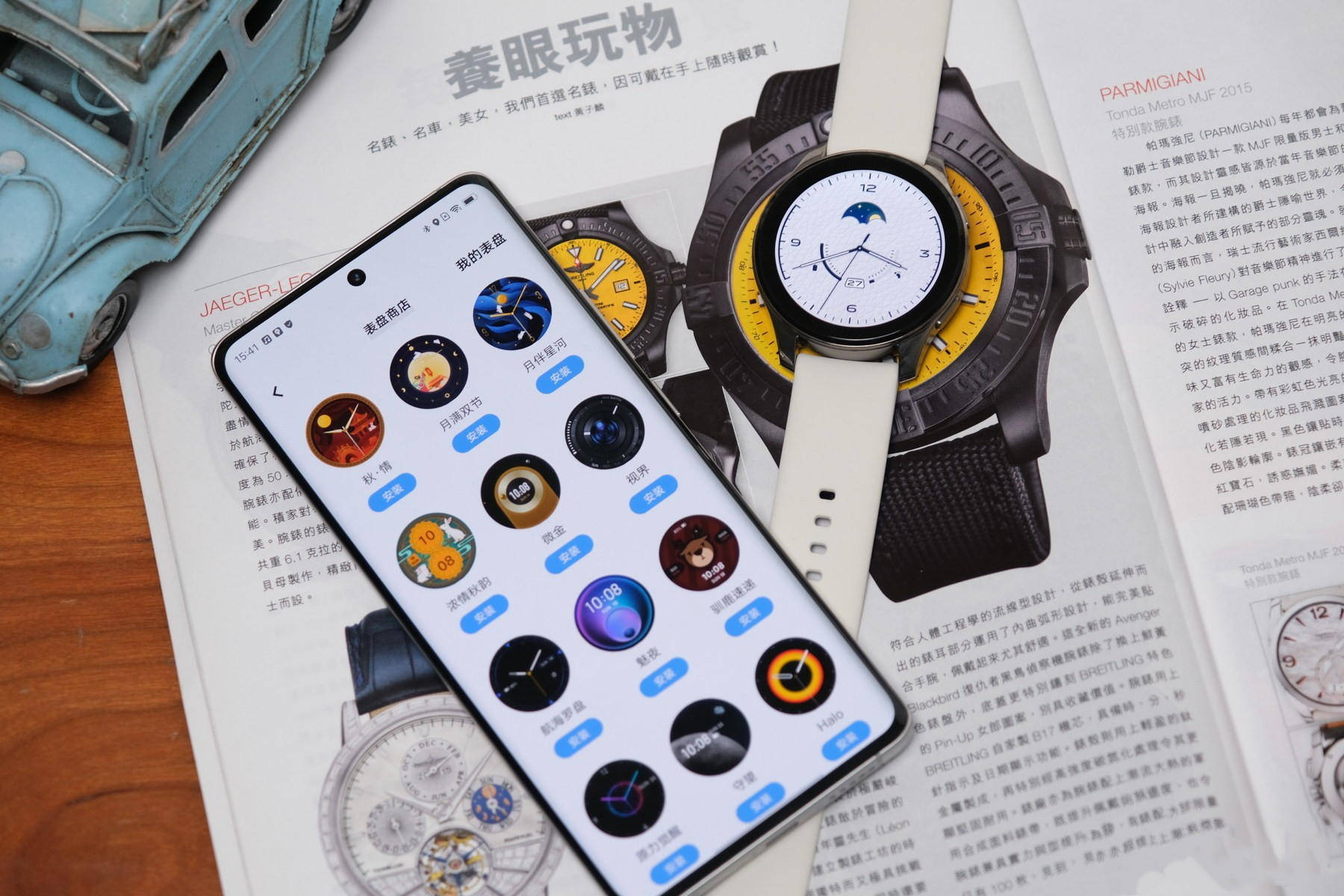 智能手錶的用處不大？用過vivo WATCH 2之後有話要說 科技 第2張