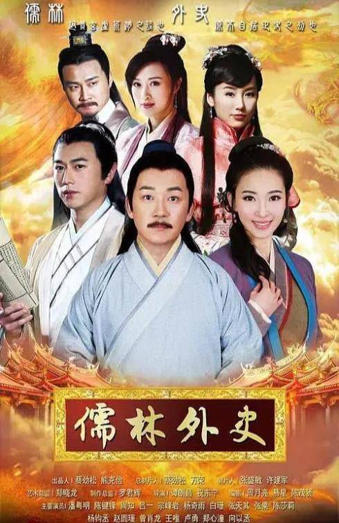 刘恒|这部压了八年的剧终于要播了，男主已转型，男二已退圈……