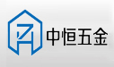 葡萄|中恒五金携手葡萄城：10年软件开发经验，凭借活字格低代码平台再创业